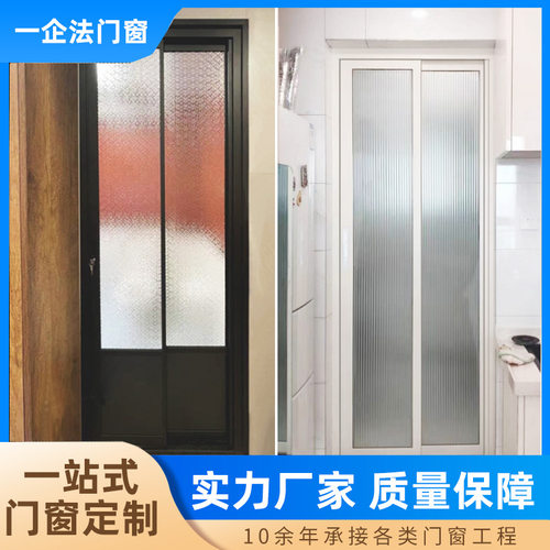 极窄小型pd折叠门 小户型现代简约卫生间推拉门公寓宿舍浴室移门