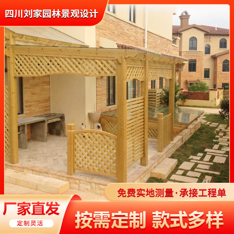 防腐木板材厂家供应室内户外全屋家具防腐木地板花架耐磨防腐木