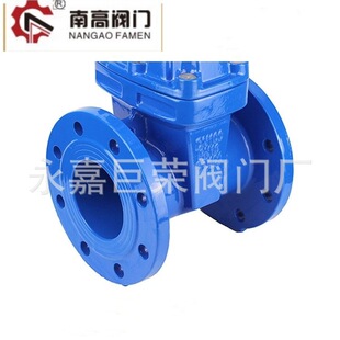 Z41X-25Q球墨铸铁闸阀软密封闸阀结构简单寿命长通道流畅