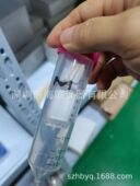 PES材质超滤管赛多利斯48个装 VS15T92超滤离心管15ML 3KD 现货