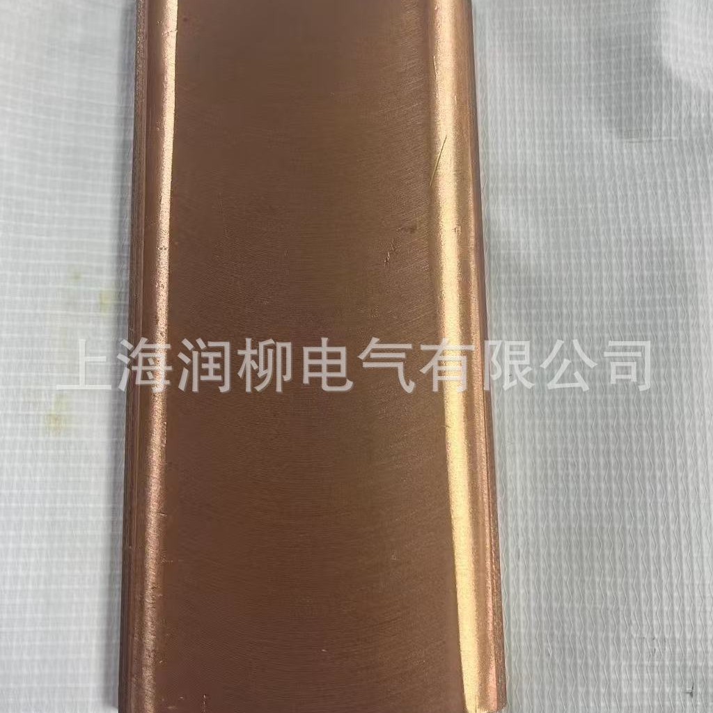 行车集电器滑块100*150*15电刷滑线碳刷C412导电块
