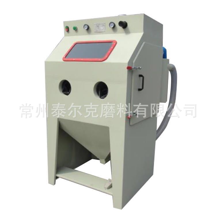 镇江小型手动湿式喷砂机除锈