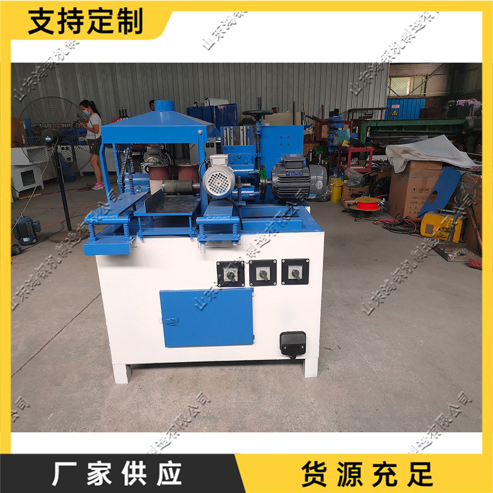 实木家具台式四面砂光机