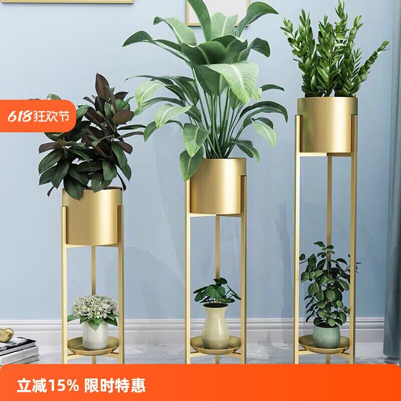 北欧简约铁艺多层落地花架