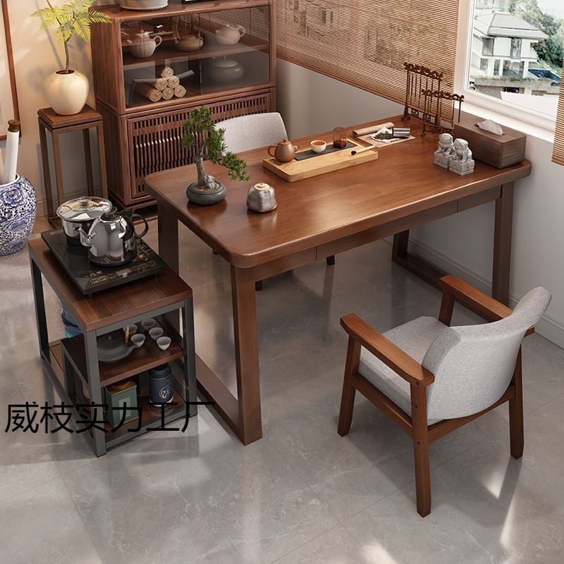 阳台小茶桌客厅家用新中式茶桌椅组合大阪茶台办公室小型泡茶桌子