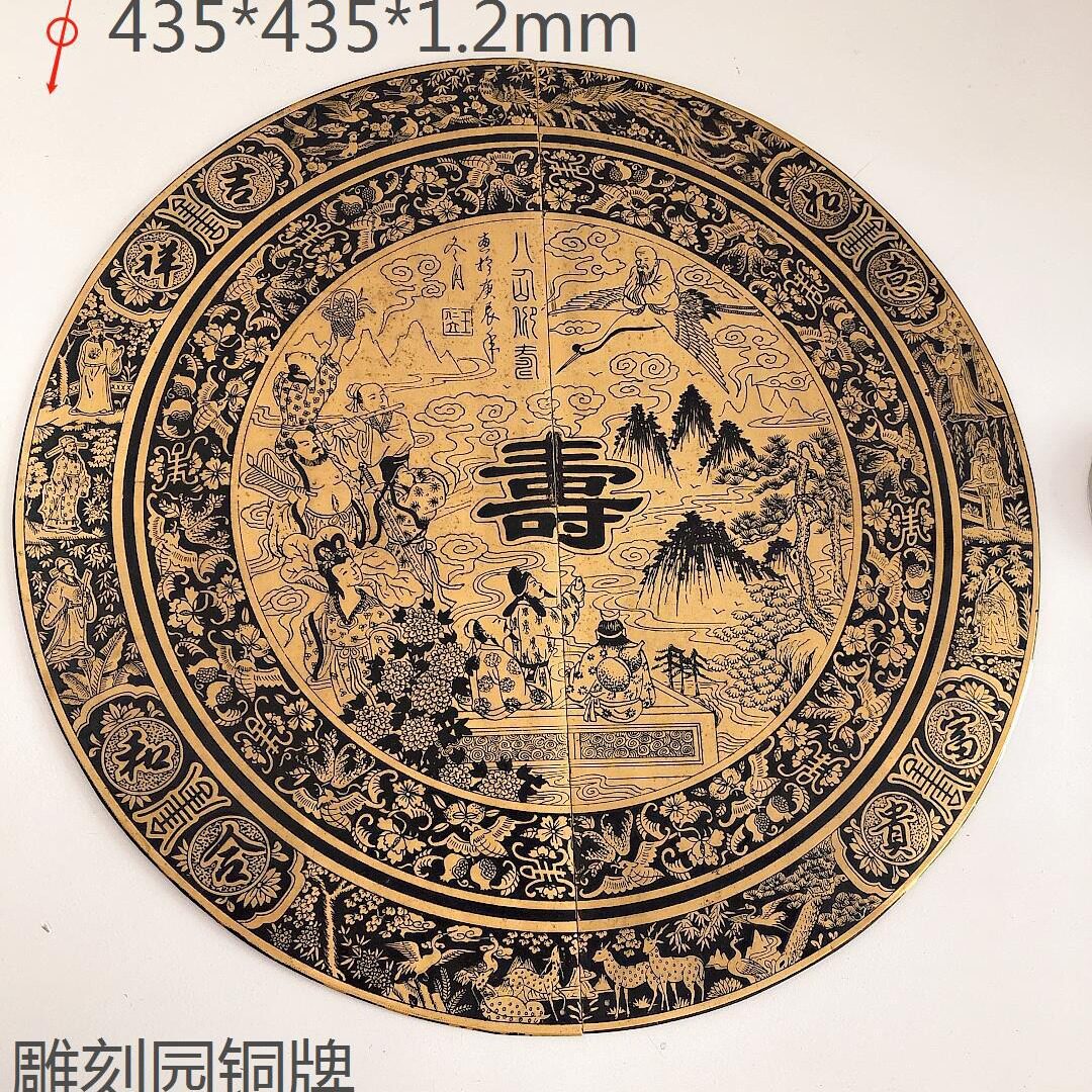 批发中式园环铜拉手雕刻园牌新中式现代简约仿古园牌装修衣柜园牌