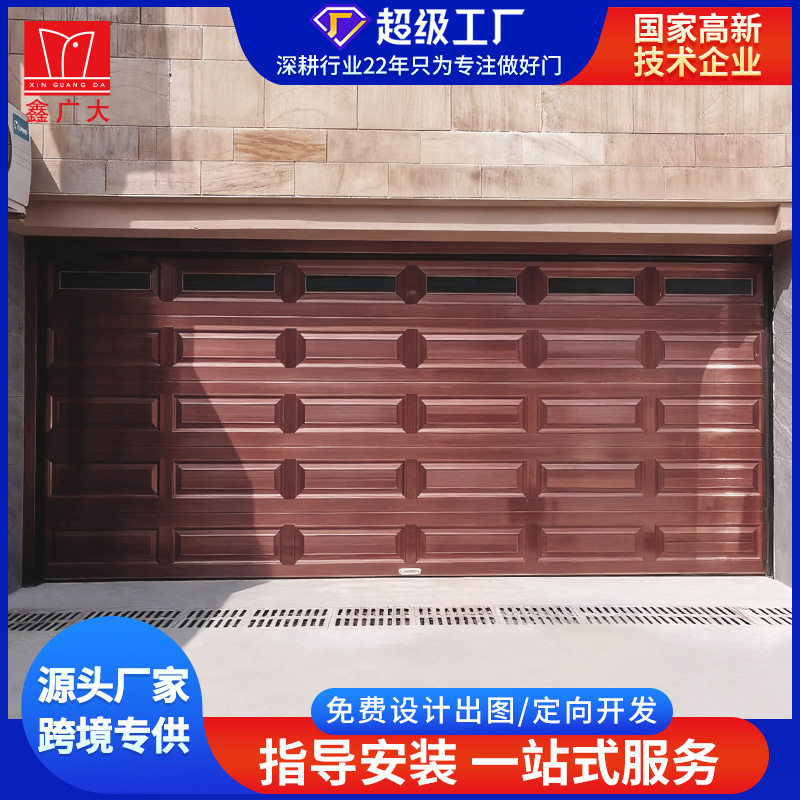铝合金电动翻板静音仿古车库门