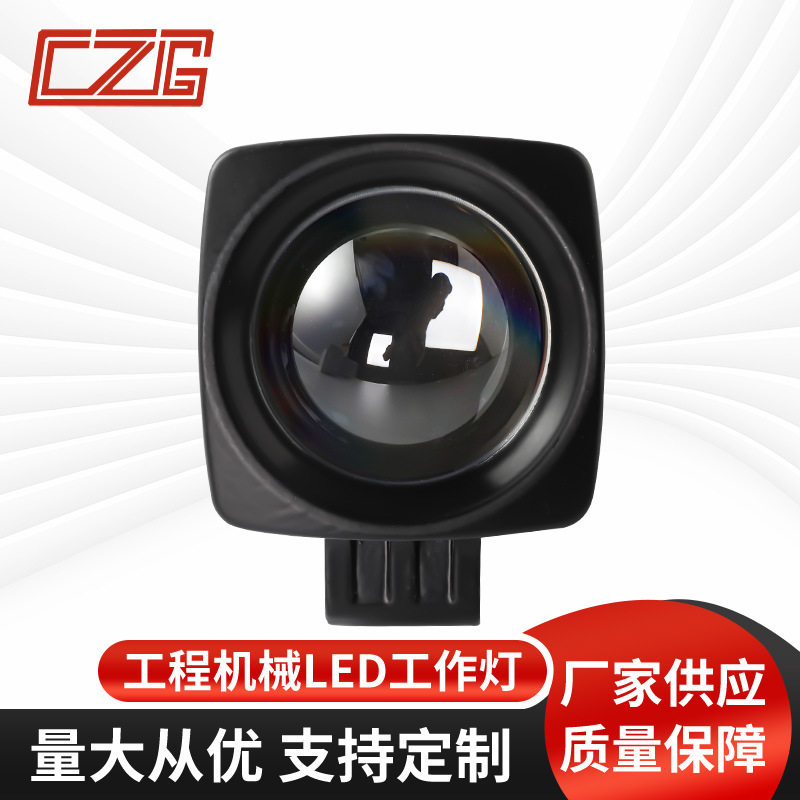 叉车安全一字LED边界灯红蓝光