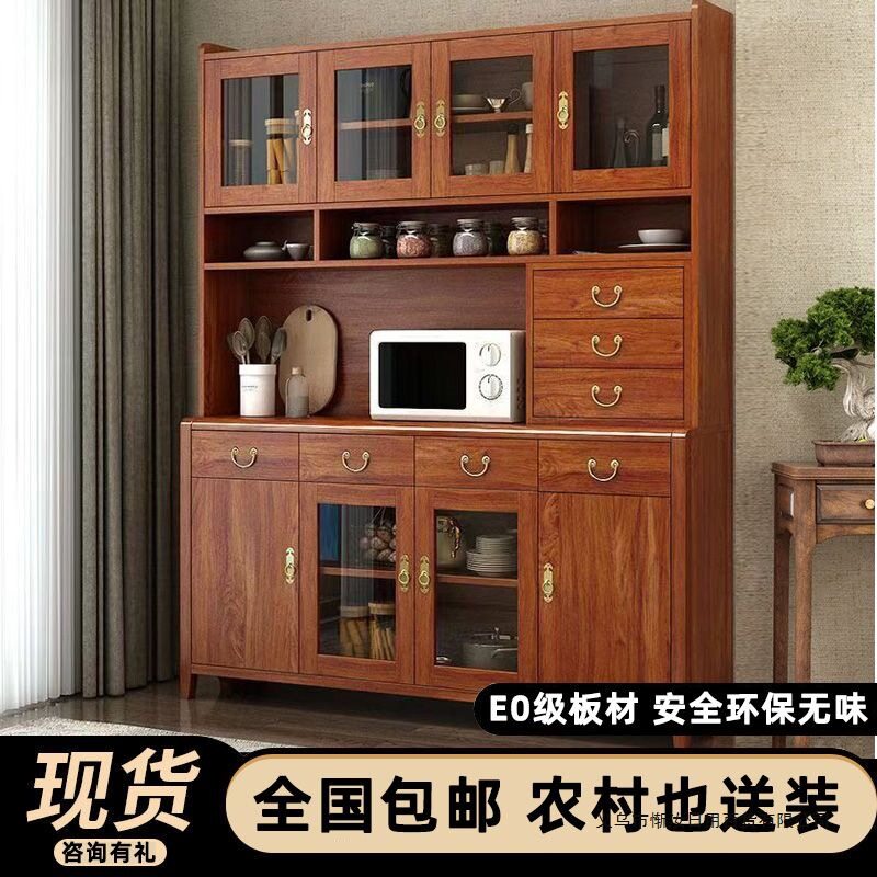 2026新款中式实木多功能餐边柜