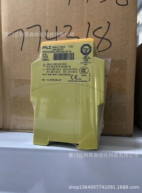 销售PILZ安全继电器774077 PNOZ 16S 240VAC 24VDC 2n/o 2so