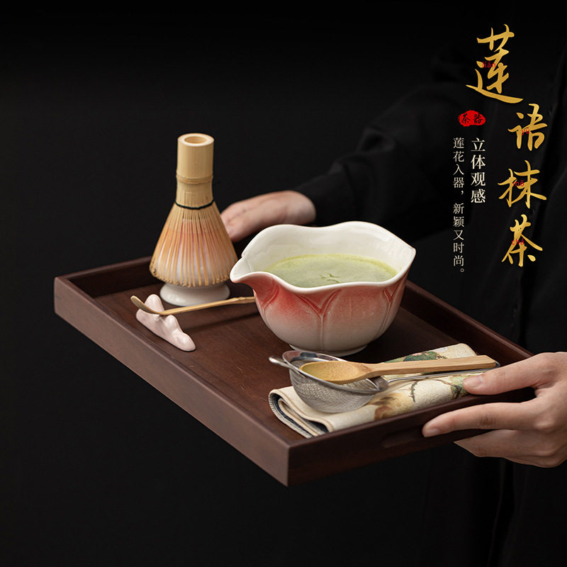 国潮新款莲语抹茶八件套莲花陶瓷点茶碗茶筅立茶刷过滤网茶道用具