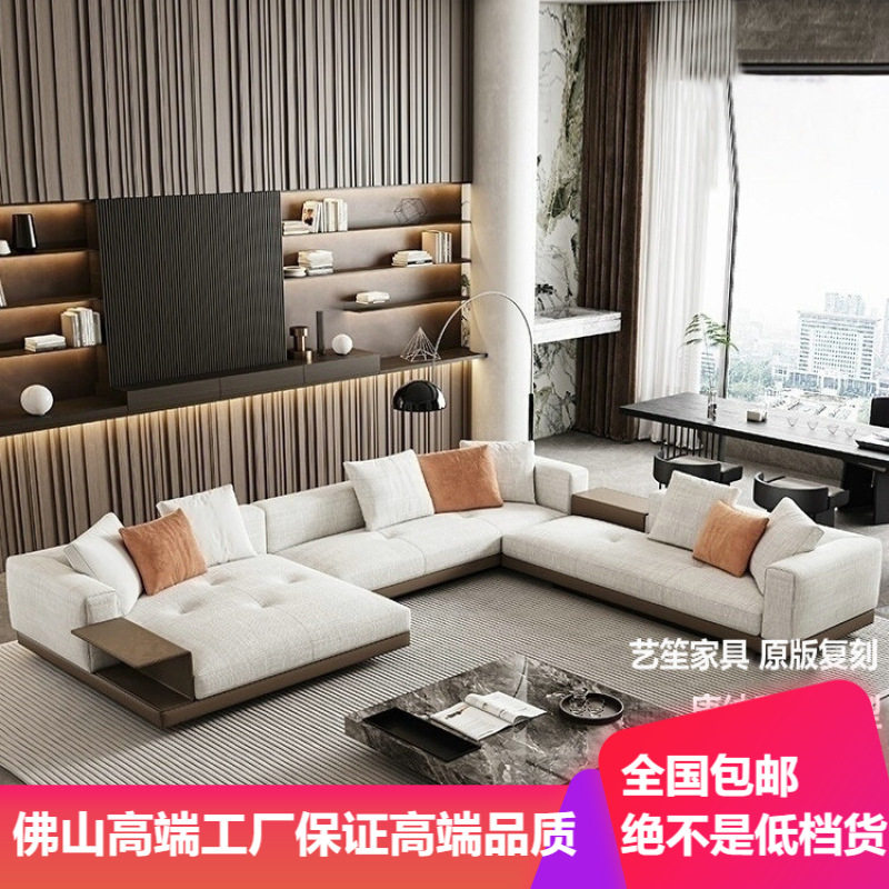 米洛缇U型棉麻别墅布艺沙发