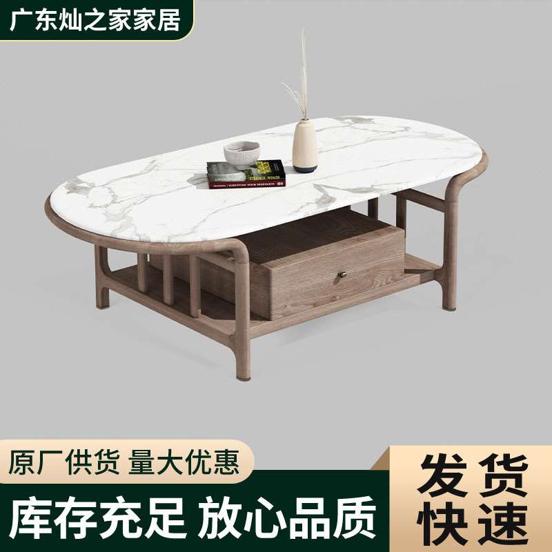 北欧大理石电视柜茶几组合耐磨