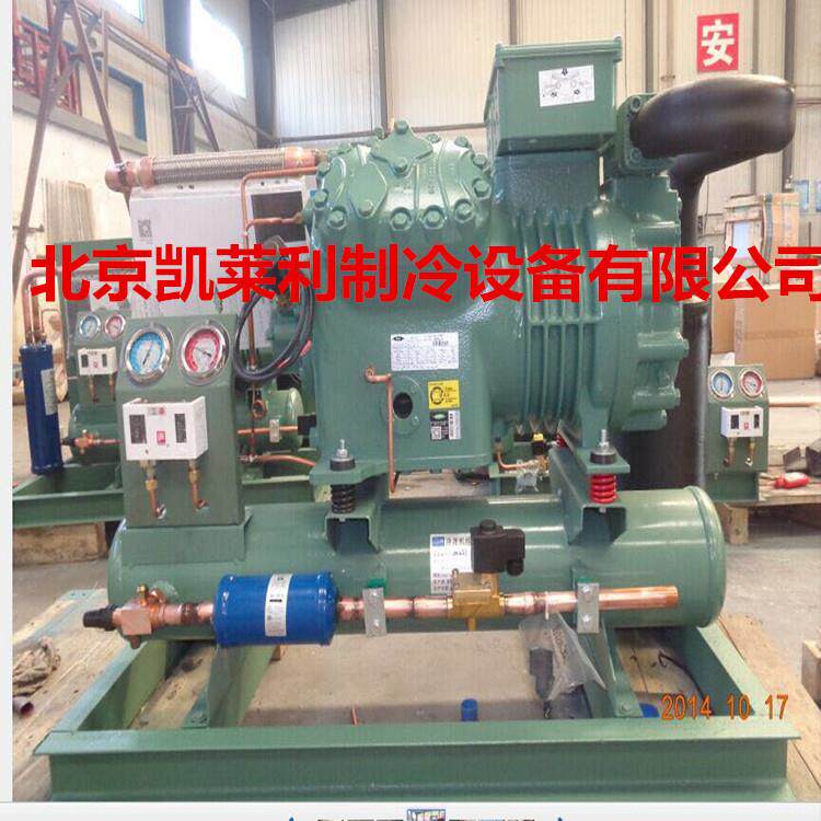 6GE-34-40P北京6GE-40Y冷库机组6G-40.2Y制冷设备比泽尔压缩机组