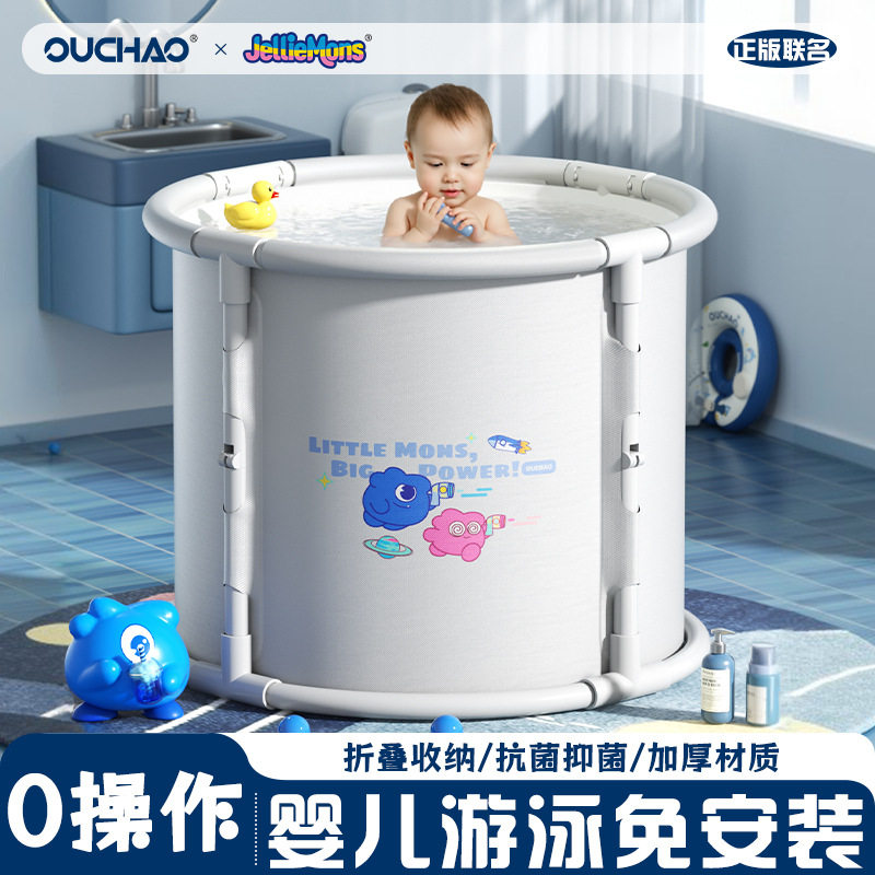 泡澡桶大人折叠家用儿童成人冬天泡浴桶洗澡桶秋冬全身浴缸沐浴桶