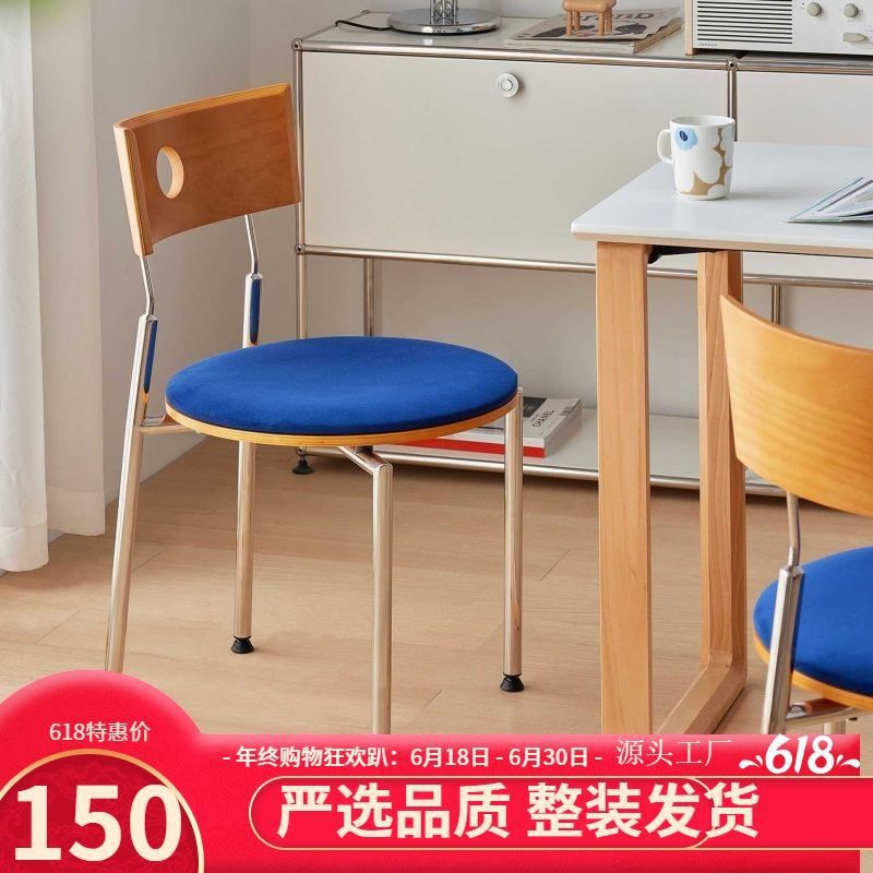 中古餐椅北欧实木餐桌椅设计师家用网红极高级靠背椅法式复古椅子