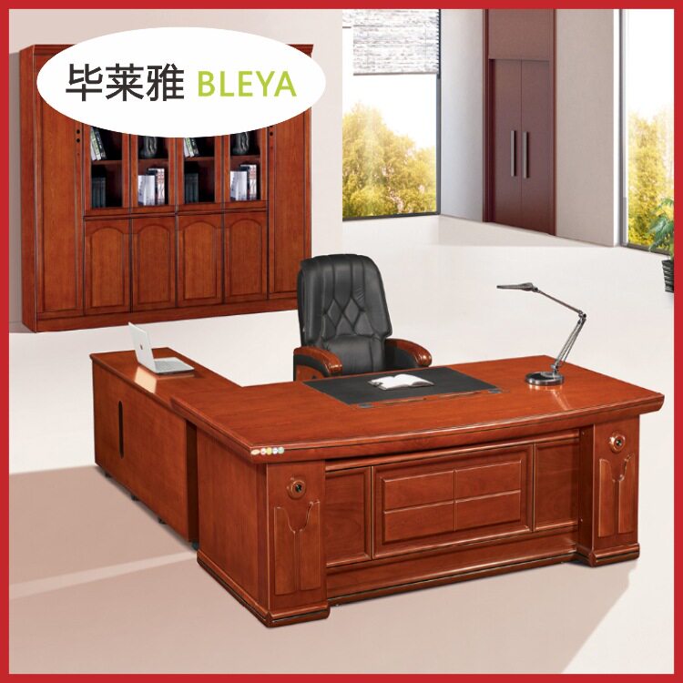 广西厂家大班台贴木皮桌子烤漆班台电脑桌老板桌胡桃木大班桌