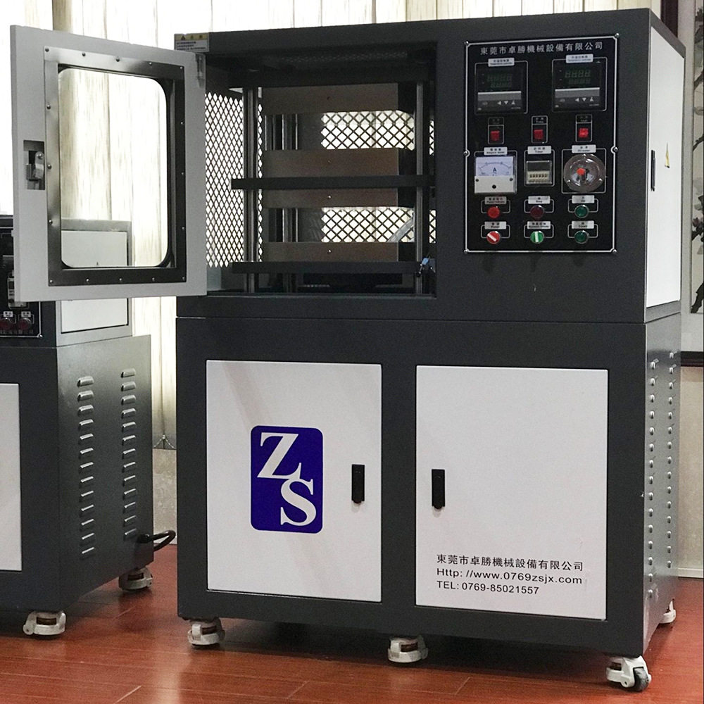 小型平板硫化机全自动压片机手动硫化机四柱热压成型机压花机