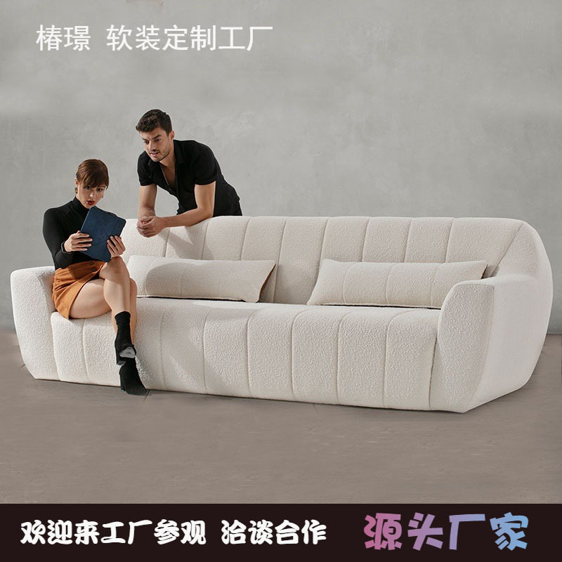 北欧轻奢极简布艺三人沙发