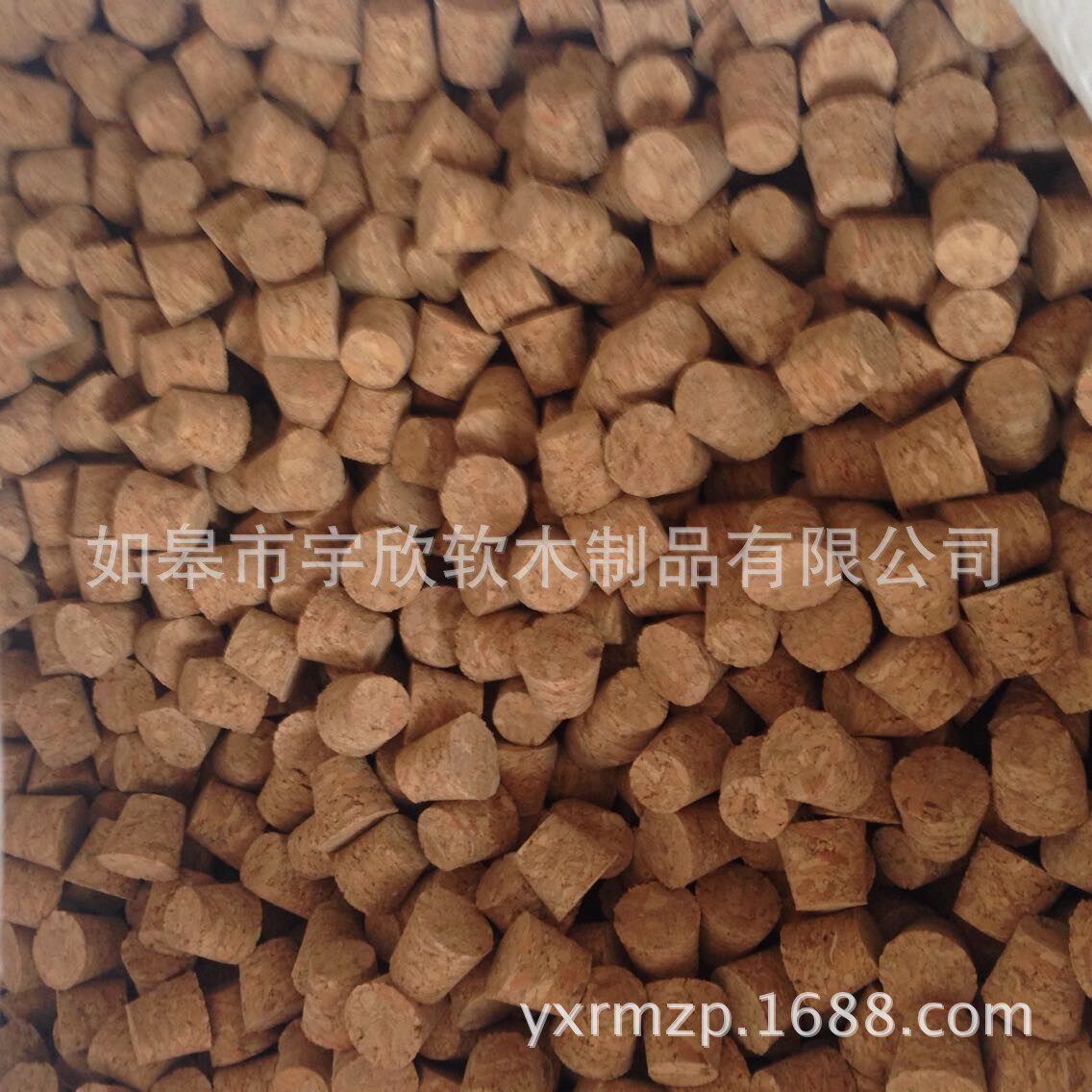 25x20x20宇欣软木 软木塞玻璃瓶软木塞厂家生产