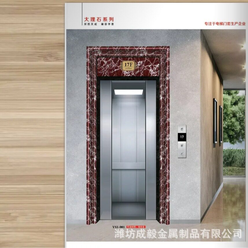 石塑仿大理石电梯门框线条