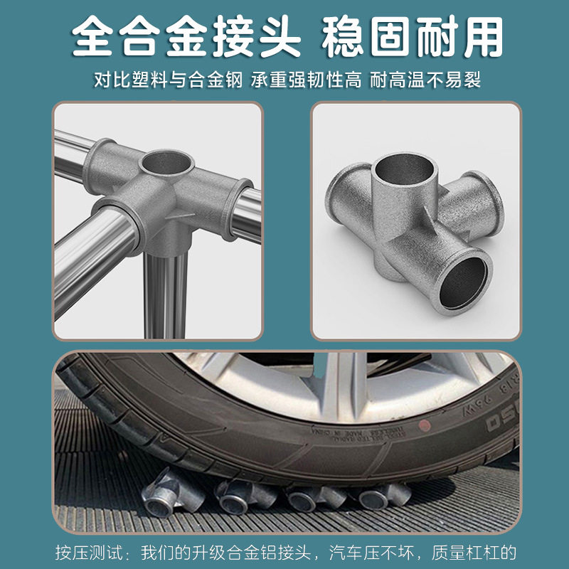 简易落地加粗钢管防尘衣帽架