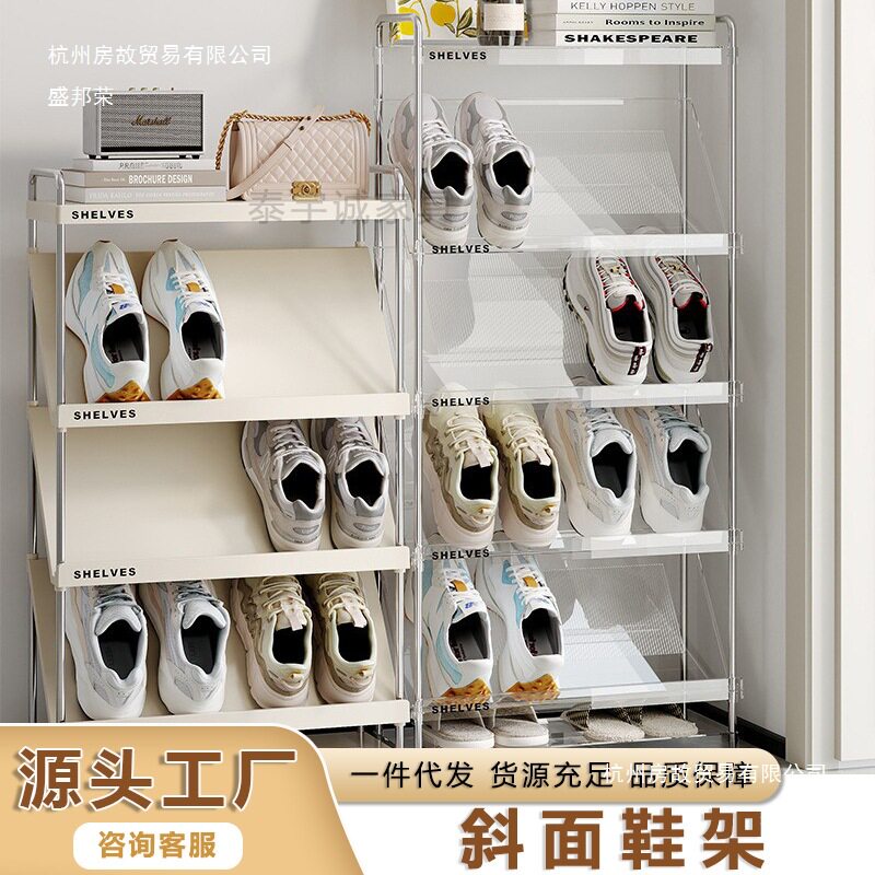厂家直销家用不锈钢鞋架多层斜面鞋架多功能鞋子收纳架出租房门口