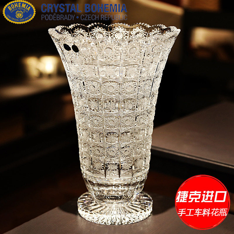 新品捷克原装进口BOHEMIA手工精刻水晶玻璃花瓶客厅摆件插花装饰