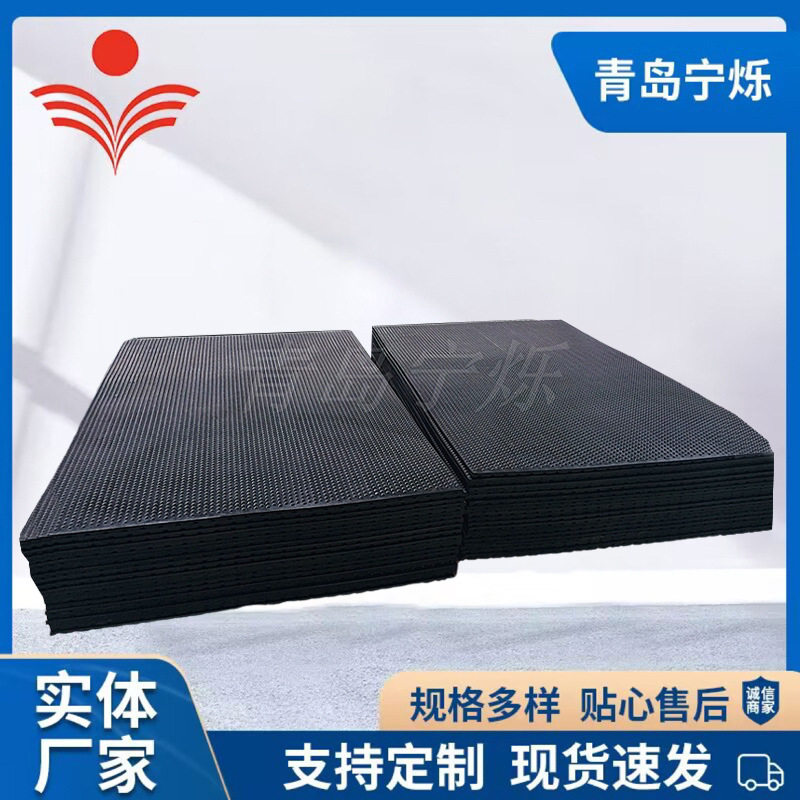 母猪产床橡胶垫垫龟背纹橡胶板圆点防滑畜牧垫猪棚板牛床垫