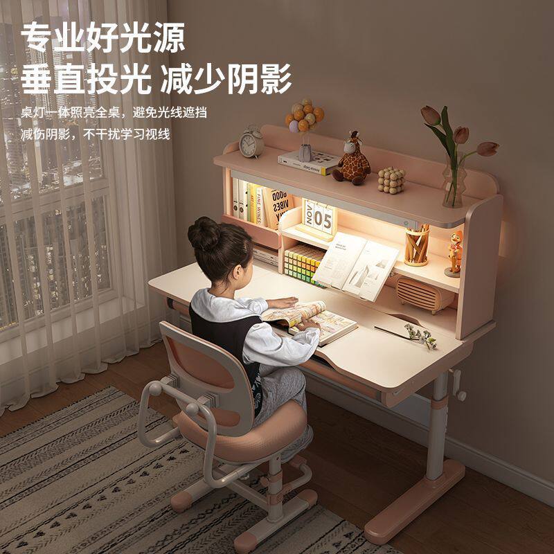 儿童学习桌子幼儿园卧室加厚一体式套装可调节升降学习桌椅小学生