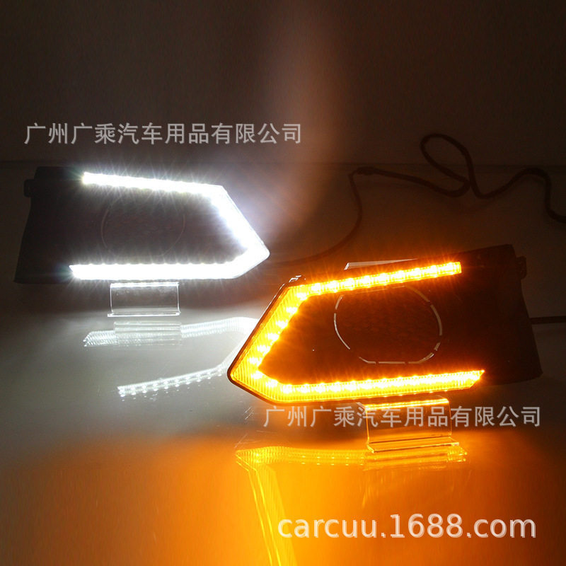 18年后雾灯LED示宽改装总成