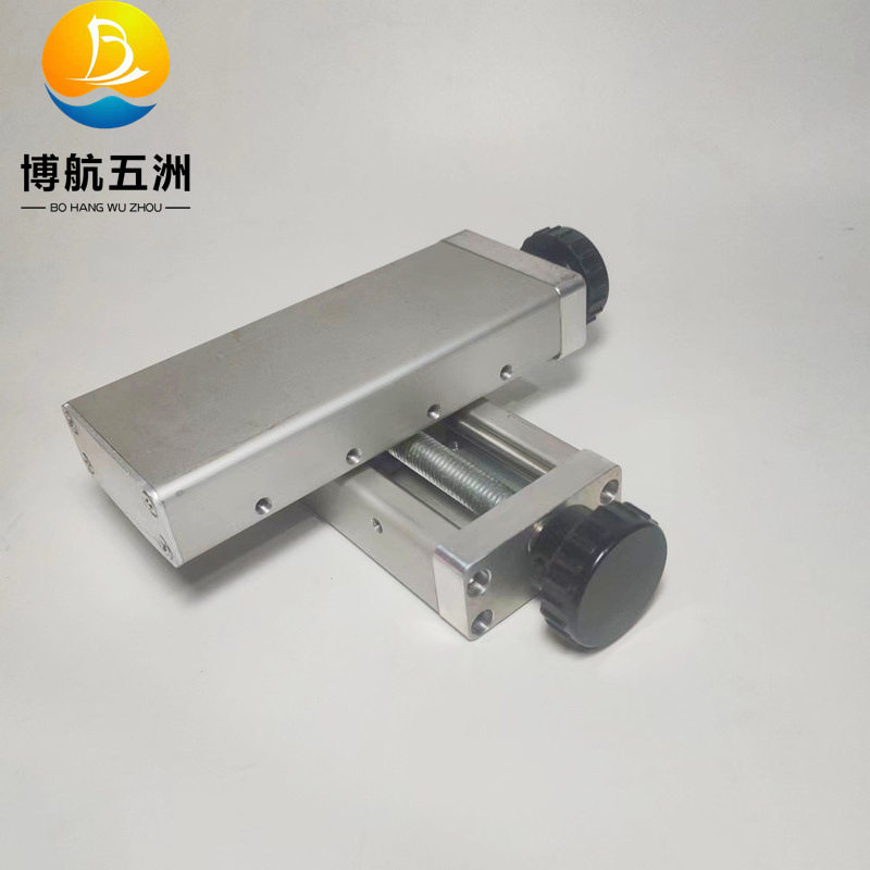 二维100密手动十字滑块拖板滑台焊接自动化焊枪微调固定氩弧焊