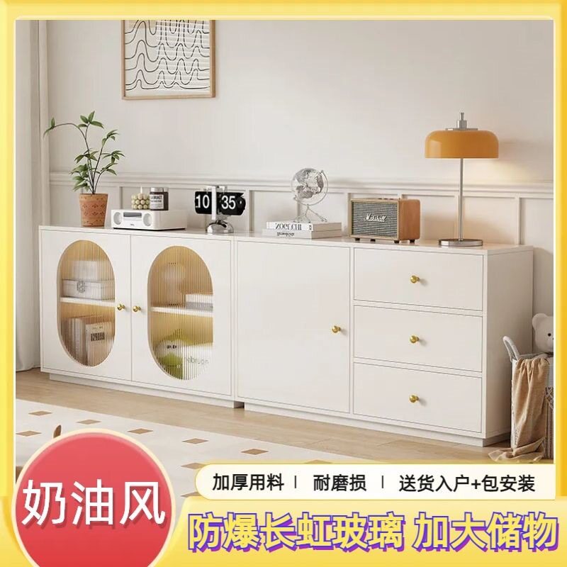 法式简约小户型靠墙收纳餐边柜