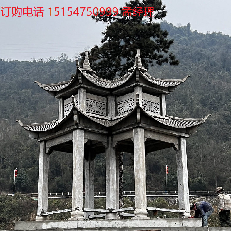 景观石雕大理石凉亭长廊制作安装