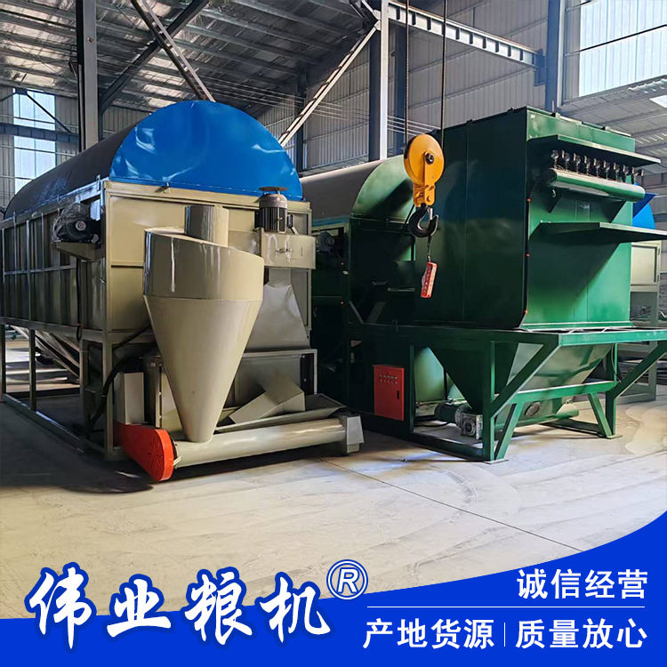 粮库圆筒清理筛粮食小麦除杂振动筛玉米水稻圆筒清理筛