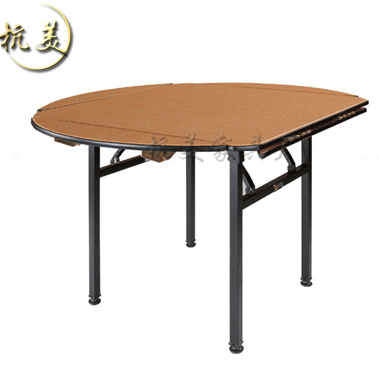专业批发三胺板折叠鸡翼桌