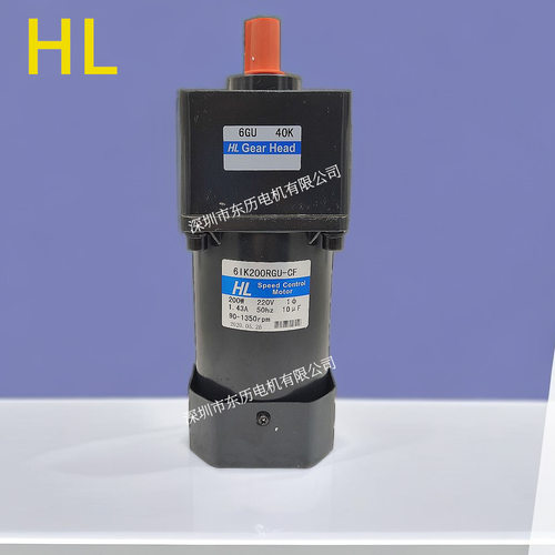 HL宏力调速电机6IK200RGU-CF减速机6GU40KGEARHEAD单相马达齿箱