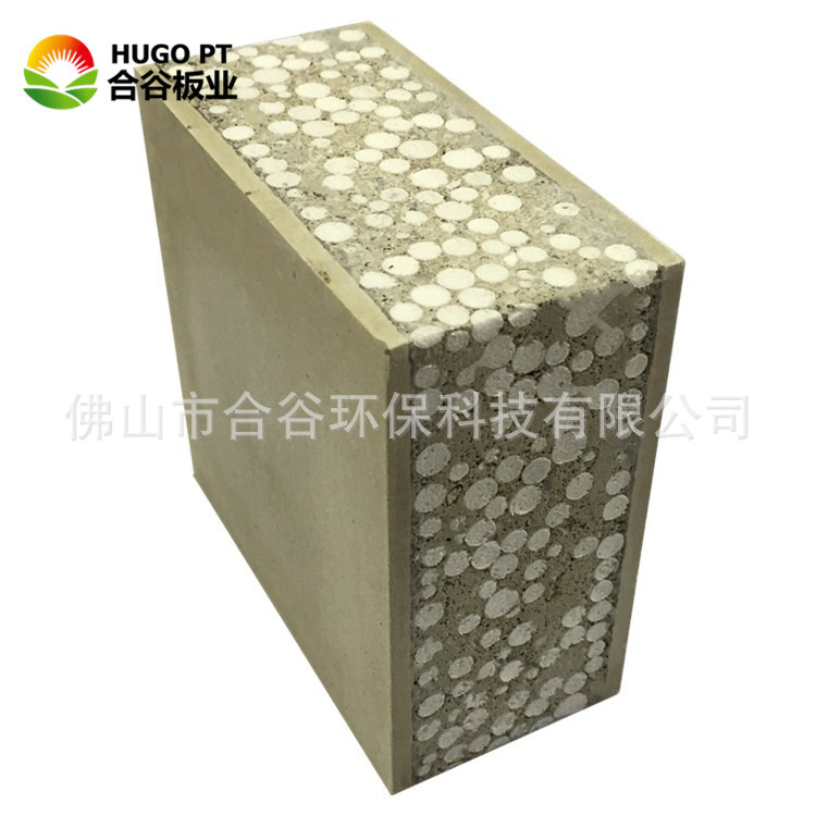 佛山轻质薄体强度高抗冲击吊挂力强隔热隔音防火防水隔墙板材料