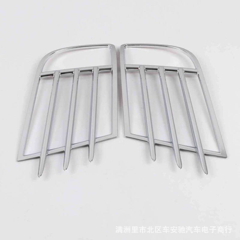 适用于大众14-16款途观前雾灯罩前杠灯亮片贴改装饰用品 Tiguan