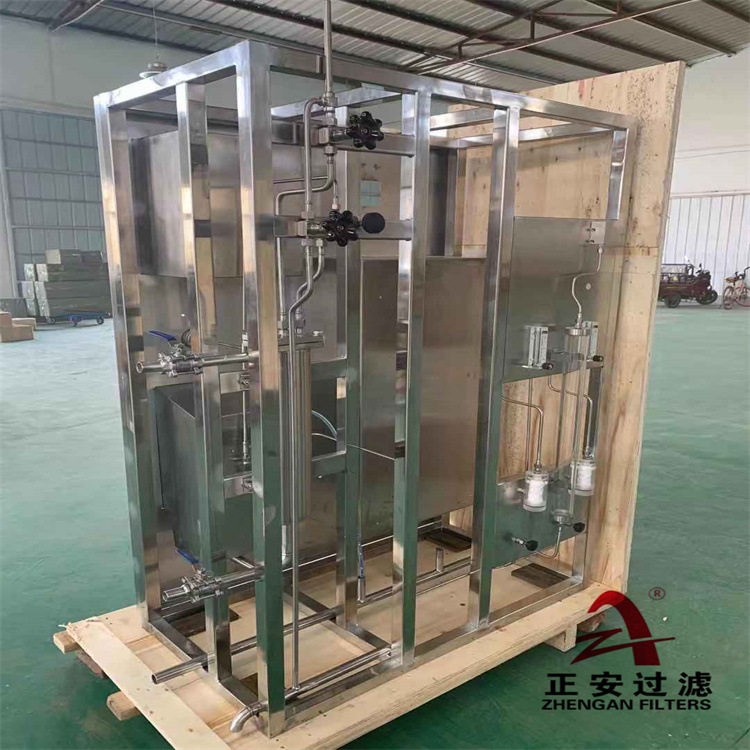 汽水取样仪表架/机械恒温装置/高温架/化学取样装置厂家加工定制