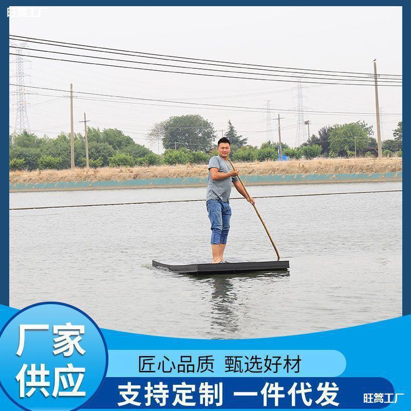 船泡沫泡沫加厚钓鱼小船养殖浮板船泡沫浮台水上鱼塘浮板EVA船用