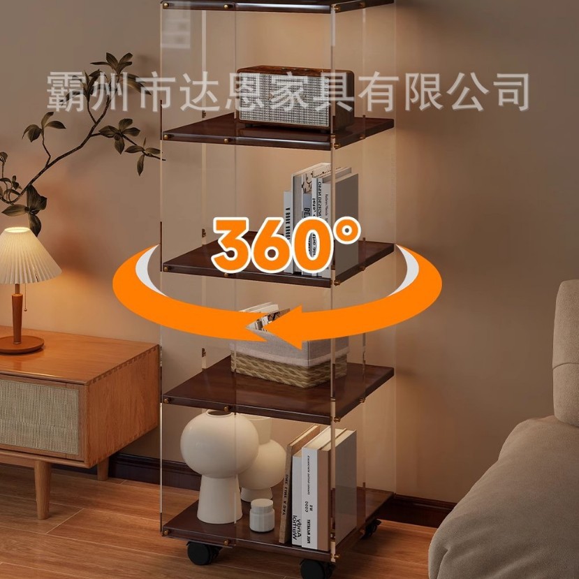 亚克力旋转书架落地置物架一体靠墙可移动手办展示柜实木转角书柜