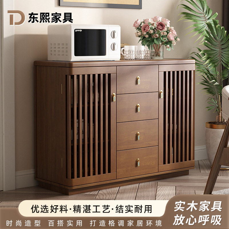 新中式实木靠墙收纳餐边酒柜