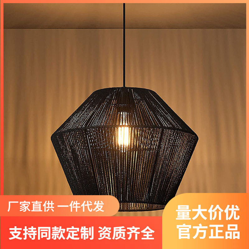 定制日式手工编织纸绳吊灯 民宿火锅店咖啡厅湘菜馆商用创意吊灯