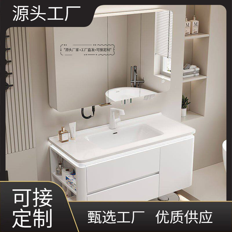 法式轻奢白色浴室柜组合卫生间陶瓷一体洗手洗脸洗漱台盆带侧边