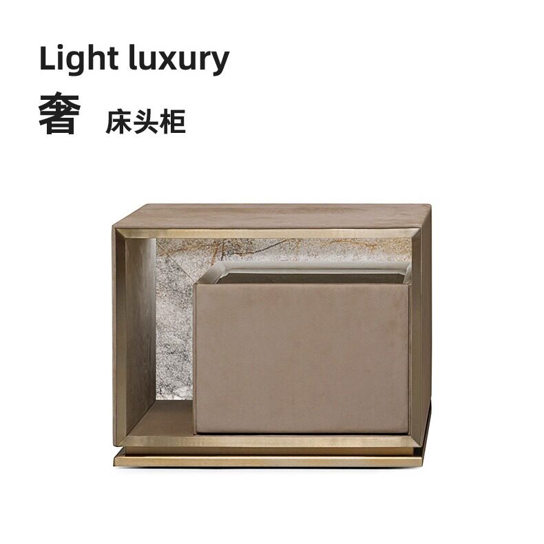 意式轻奢不锈钢磨砂真皮床头柜