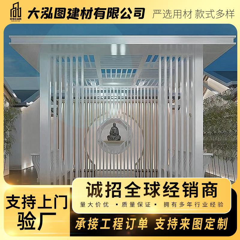 防腐木遮阳挡新中式铝合金凉亭封闭遮阳亭颜色梵派农家乐室外房子