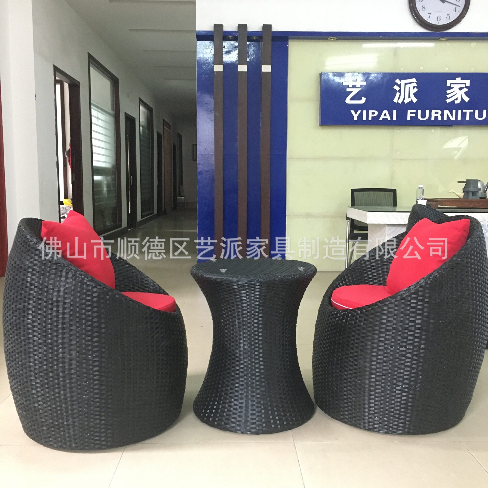 户外阳台庭院藤编桌椅三件套