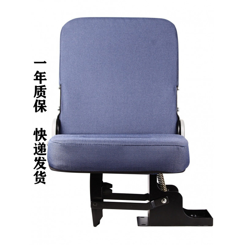 JF-B-10房车配件汽车座椅改装A66货车面包车中间翻转折叠座椅
