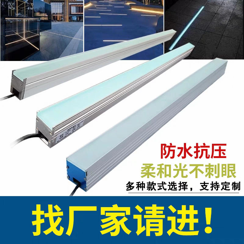 长条嵌入式地埋灯LED户外防水室内12W线条灯广场暖光条形台阶地